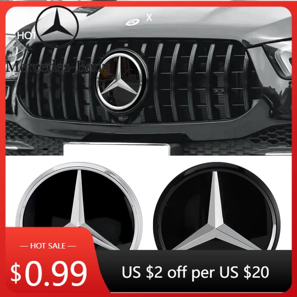 Hot Car Sticker 1pcs Car Grill Emblem Star Badge Front Grill Logo For Mercedes Benz A C B V G E Class GLK GLA GL CLS ML GLC GLS