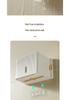 Luxury Wall-Mounted Tissue Box with Magnetic Suction—High-End Face Towel Storage Rack & Large Capacity Toilet Paper Dispenser