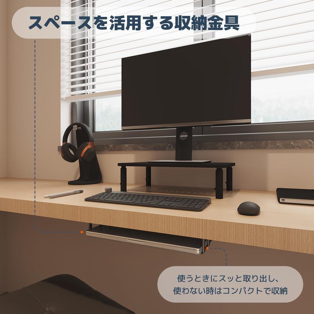 WORLDLIFT Table Laptop Keyboard Cable Management and Storage Tray Holder with Mount and Steel for Car and DIY Use Under-Desk Screws, Construction,