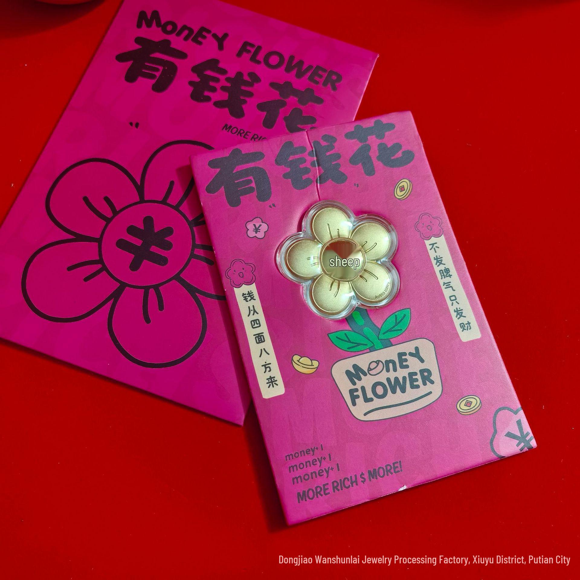 999 Pure Gold Red Envelope & Peach Blossom Cartoon Ornament - Everlasting Flower Gift for Company Events