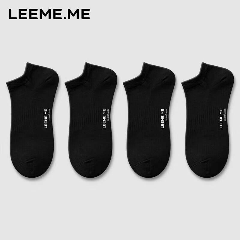 Limi Men s Anti-Odor Breathable Short Socks One Size