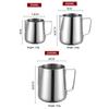 350/600/1000ml Coffee Milk Frothing Jug 304 Stainless Steel Latte Art Measurement Jug Espresso Barista Tools Coffee Accessories