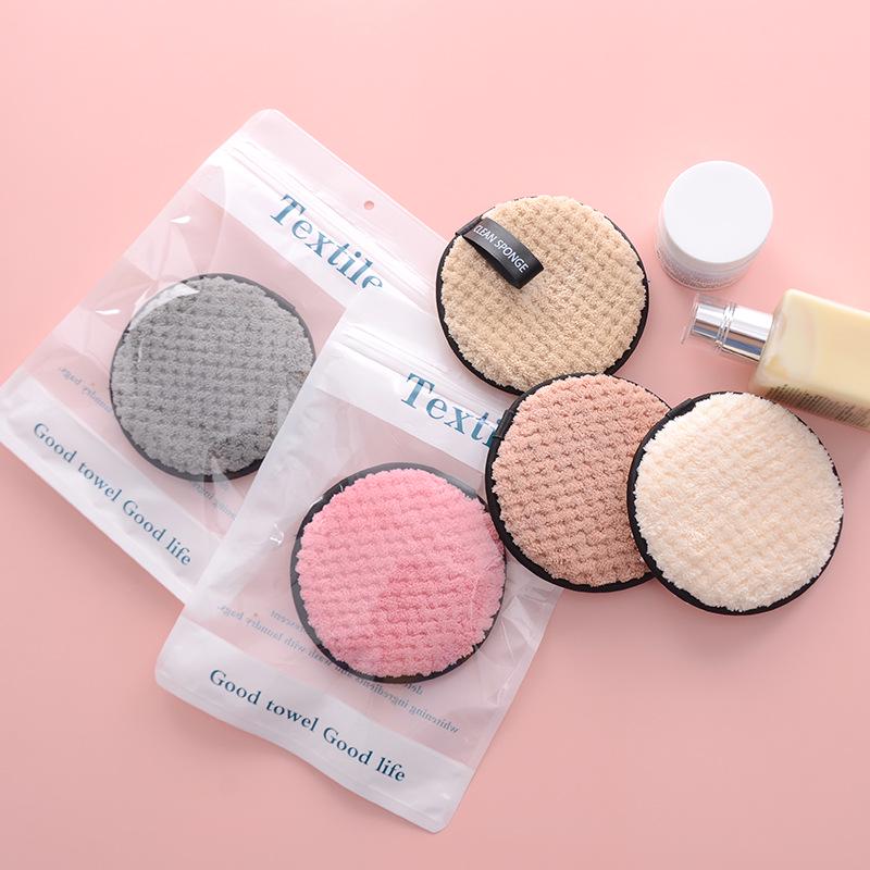 Reusable Beauty Cleansing Puff - Wet & Dry Makeup Remover and Face Wash Puff