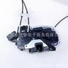 Front Door Lock Actuator for Nissan B17Z 80501-3RA0B