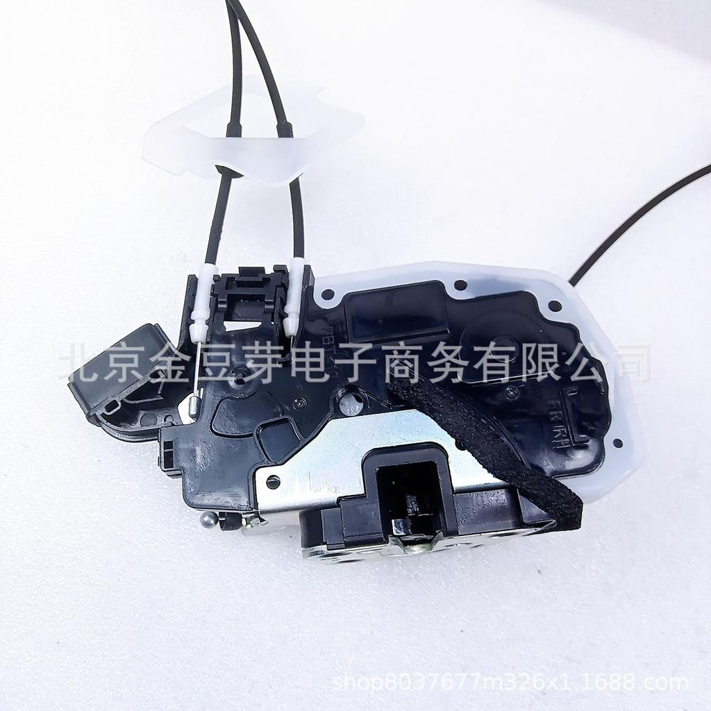 Front Door Lock Actuator for Nissan B17Z 80501-3RA0B