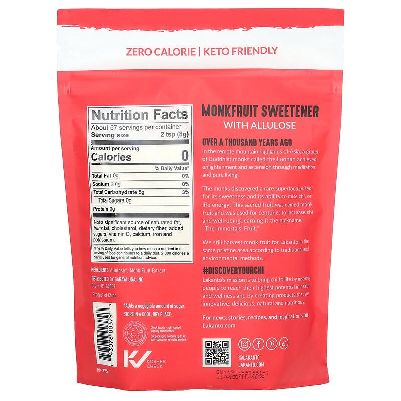 Edulcorante de Fruta del Monje con Alulosa, Clásico, 16 oz (454 gramos)
