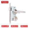 Danshi Zhiyuan 304 Stainless Steel Fire Door Lock