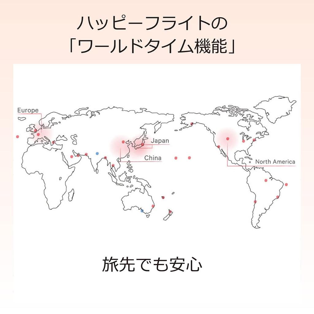 CITIZEN xC Eco-Drive Radio-Controlled Watch (Multicolor, Water Resistant, Women's) ES9434-53W Basic Collection Citizen Radio-Controlled Solar Watch