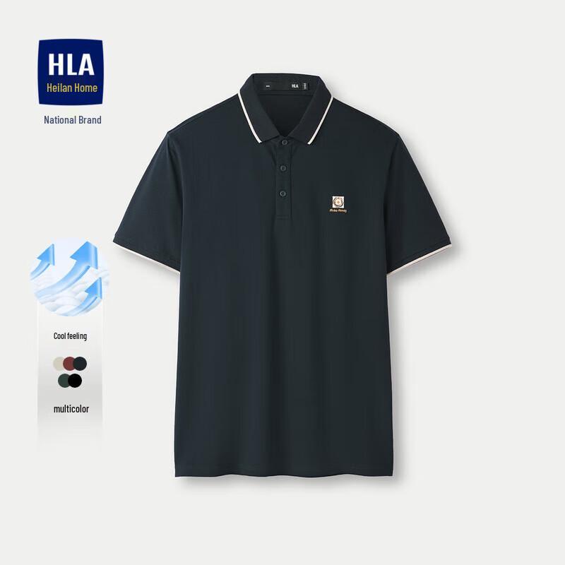 HLA Men's Color-Block Cool-Feel Polo Shirt