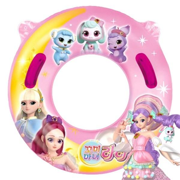 [Winnie Coney] Little Witch Lala Handle Tube 70, koreanische Wasserspaßartikel