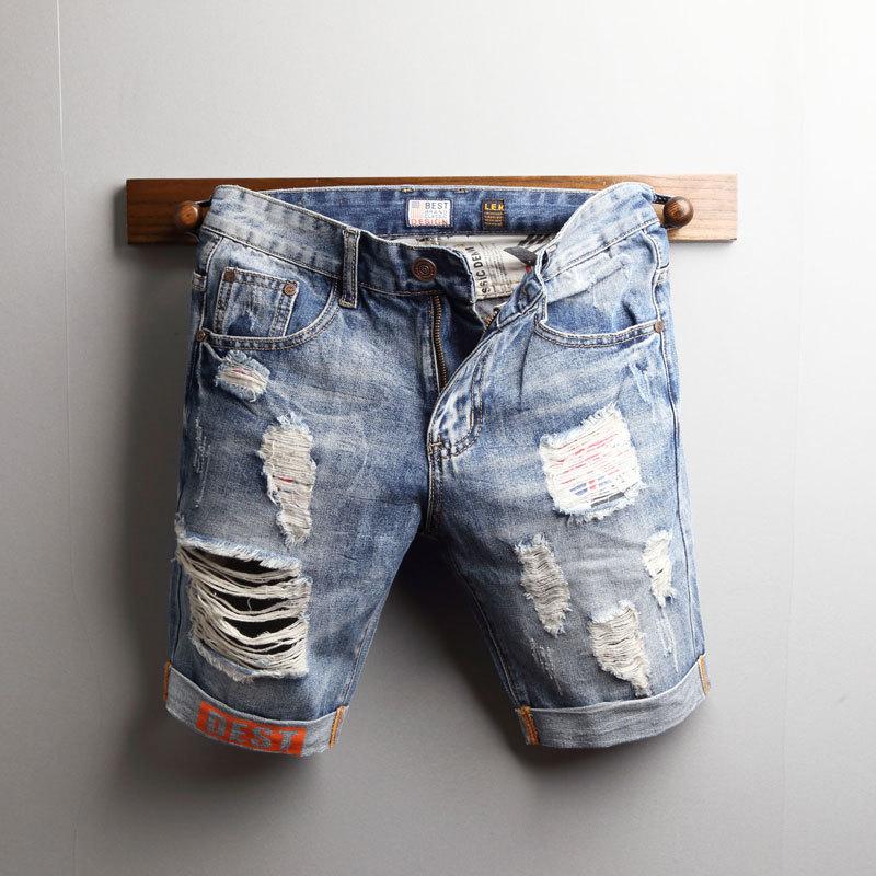 Men's Slim Korean Style Light-Colored Ripped Denim Shorts - Summer Breeches with Raw Edges