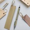 Elegant Leather Pen Storage Bag, Portable Keychain Pencil Case for Stationery Organization, Everyday Carry