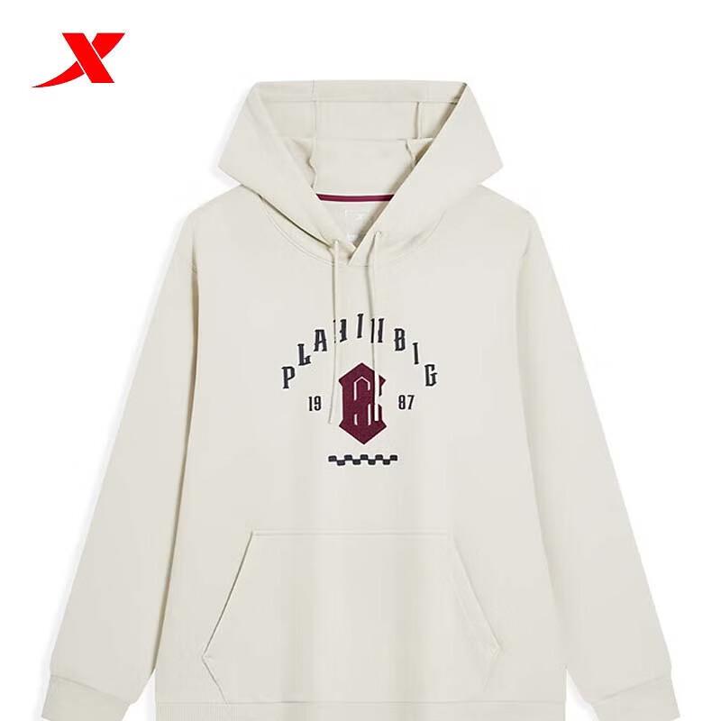 XTEP Men s Hooded Sports Sweatshirt 3XL