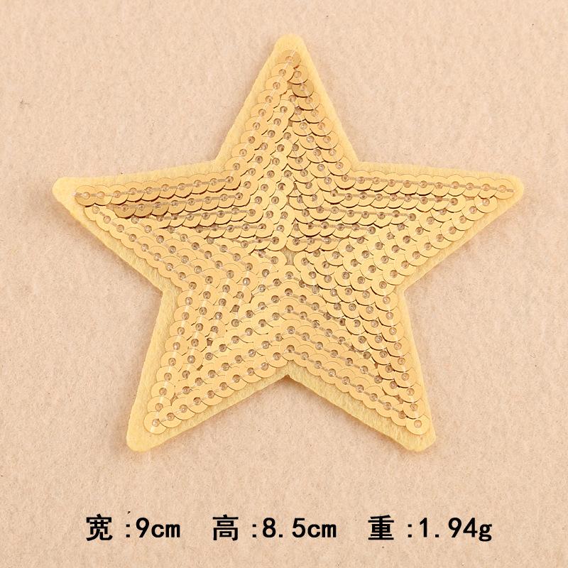 Duoku Computer Embroidery Label Sequined Cloth Sticker Love Five-Pointed Star Patch Stage Clothing Accessories Bag Hat Accessories Embroidery Sticker