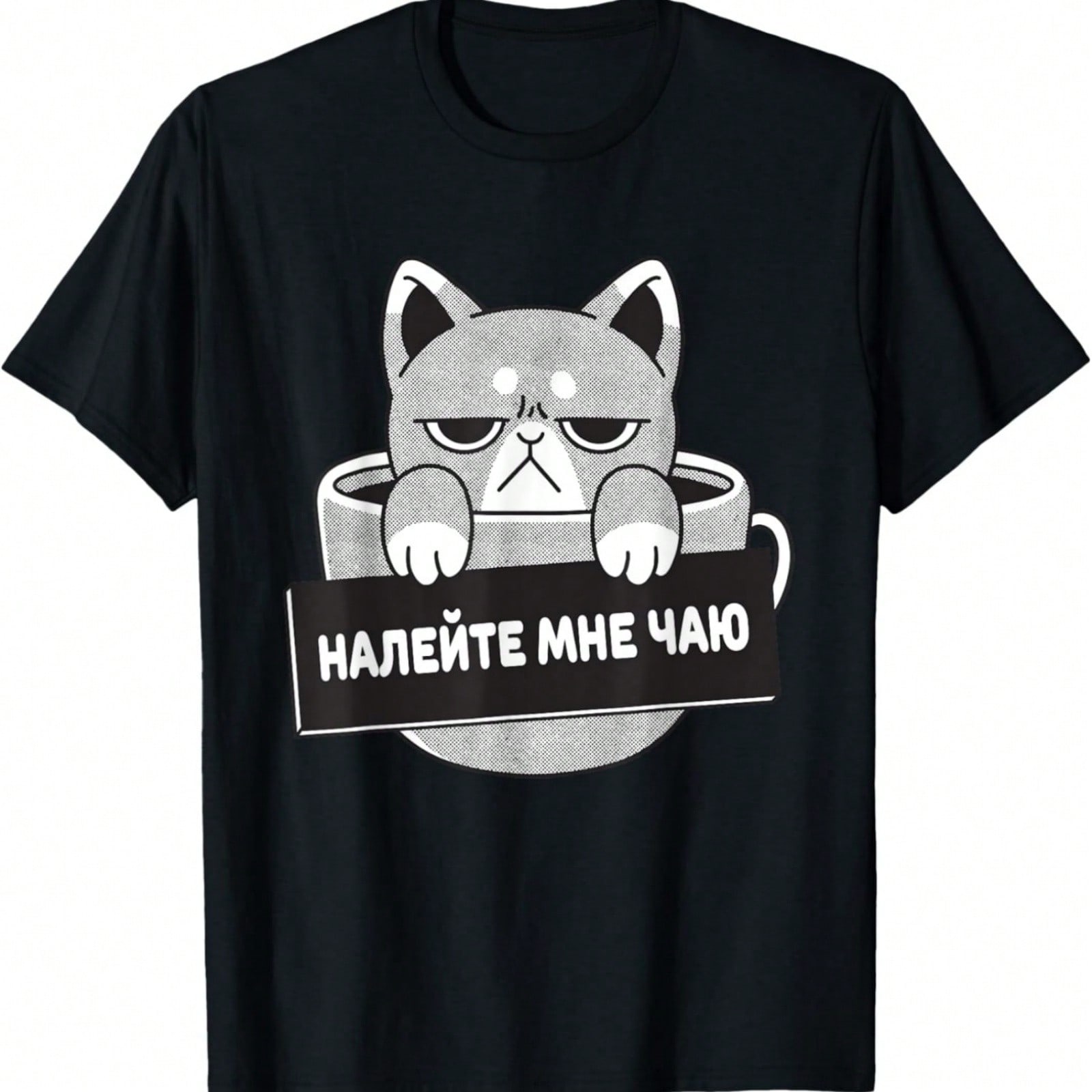 N Flag  T-Shirt S разноцветный