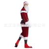 Christmas Clothing Adult Men's and Women's Santa Claus Christmas Dress Christmas Couple Stage Costume
