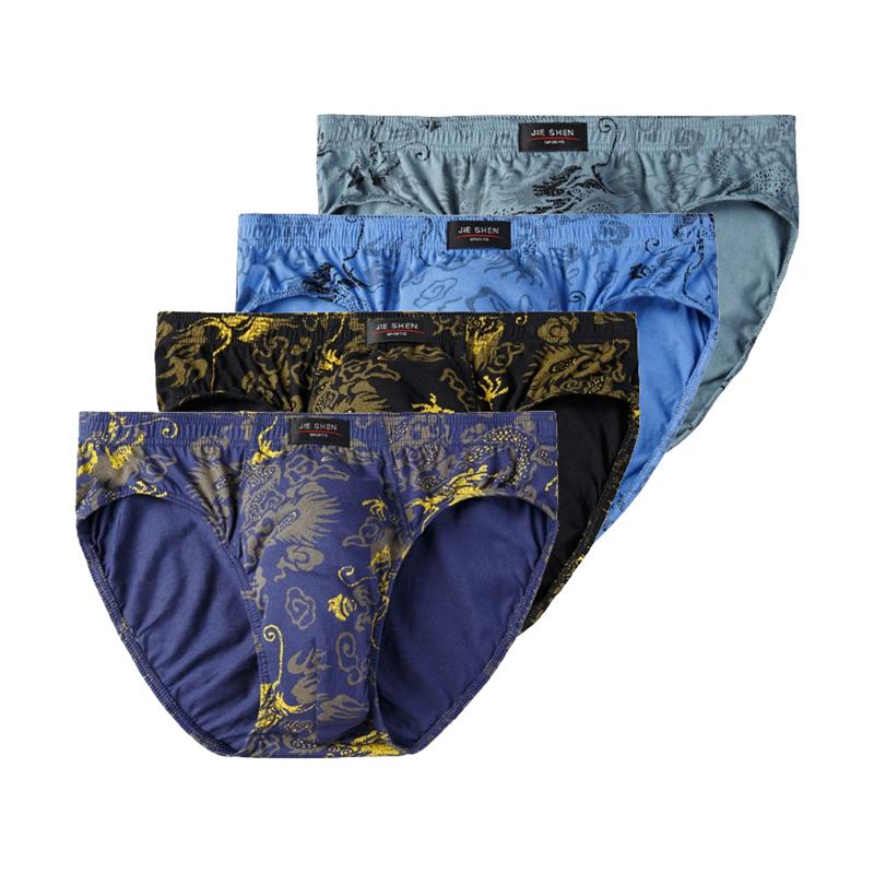 4pcs Men's Underwear Breathable Cotton Briefs Shorts Male Panties Comfortable Big Size Underpants L XL 2XL 3XL 4XL 5XL 6XL 7XL