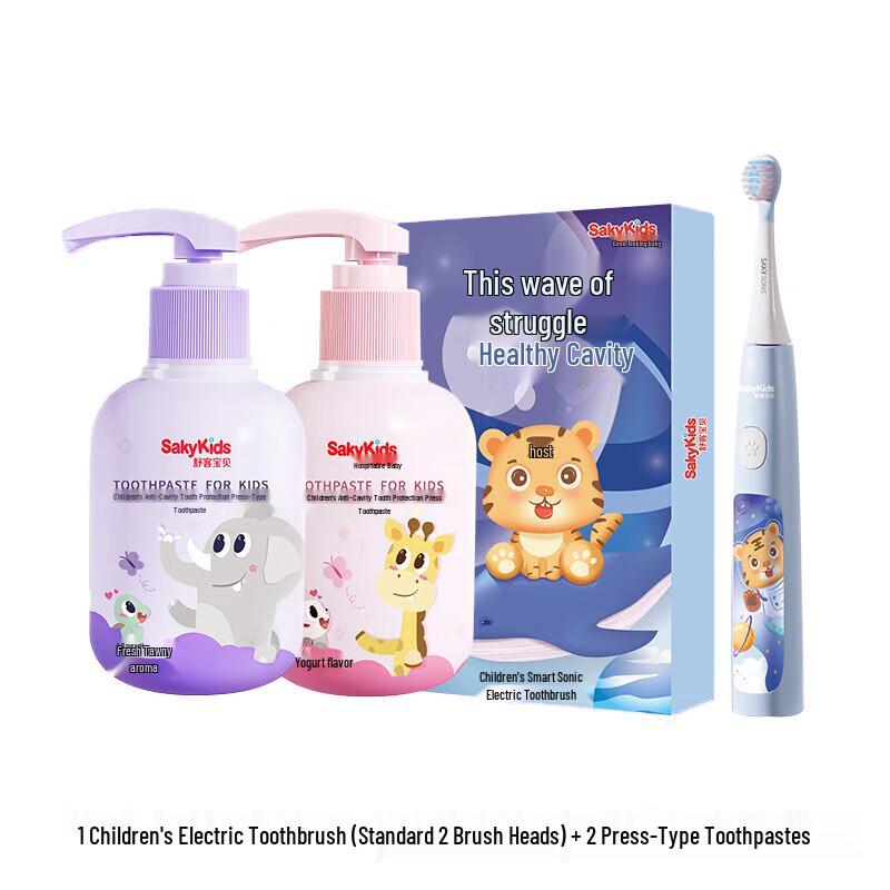 

Shuke B32s Children s Electric Toothbrush