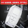[ZANEKO] Voxy Noah 90 Series Key Case Compatible Toyota Sienta