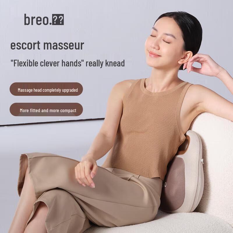 Breo Back Lite Waist Massager