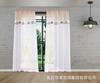 Computer Embroidery Owl Patch Large Curtain, Window Screen 34/251