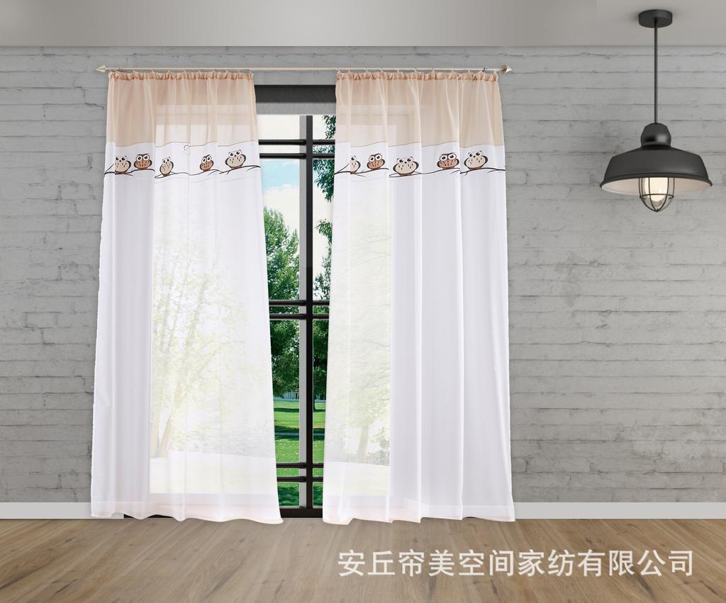Computer Embroidery Owl Patch Large Curtain, Window Screen 34/251