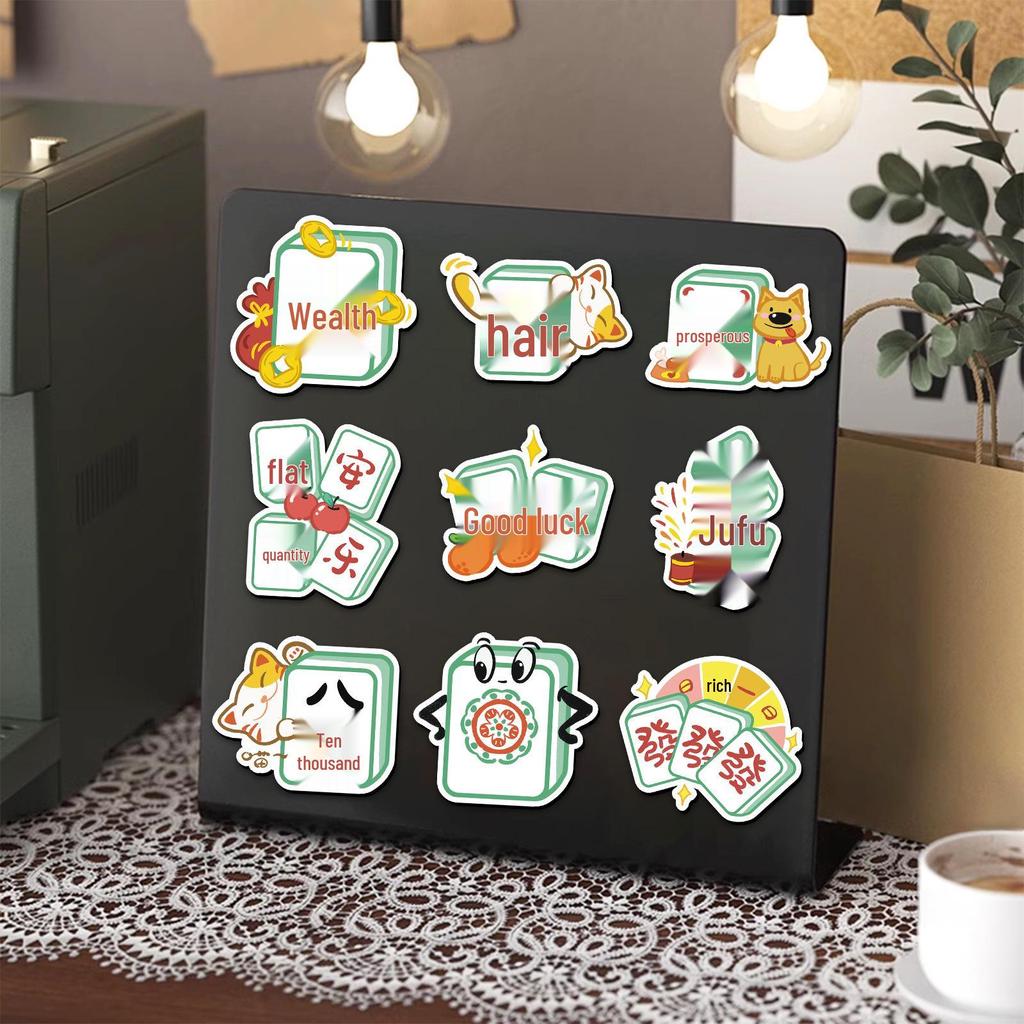 20-Piece Set: Chinese Style Magnetic Mahjong Stickers for Home Decor and Organization