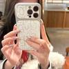 Luxury Snake Skin Pattern Case for Apple 17ProMax/16Pro - Drop-Proof Soft Protective Cover