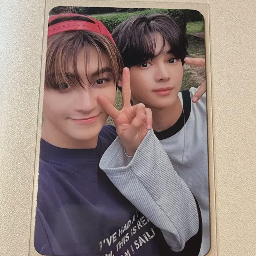 

2025 Tws 42 Zone Photo Card