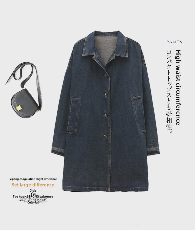 2024 Damen Jeansjacke: Mittellang, lockere Passform, große Größen für Frühling und Herbst