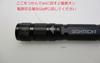 SIGHTRON EX80KL LED 80 Lumens SOS Flashing BT1003 BRIGHT-TECH Light, Brightness, Waterproof, Mode, Mode,