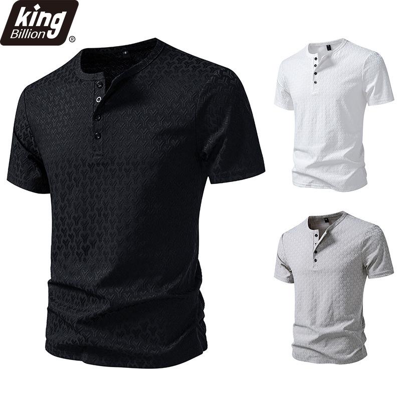 Men's Embossed Geometric Pattern Henley T-Shirt - 4-Button Placket Short Sleeve Casual Slim Fit Daily Tops In 3 Versatile Color Options