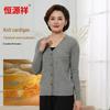 Hengyuanxiang Women's V-Neck Pure Cashmere Knit Sweater