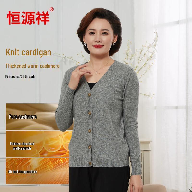 Hengyuanxiang Women's V-Neck Pure Cashmere Knit Sweater