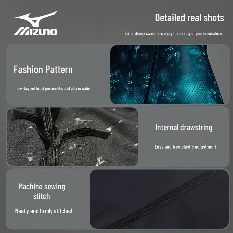 MIZUNO Men's BC112 Quick-Dry Chlorine-Resistant Swim Jammers