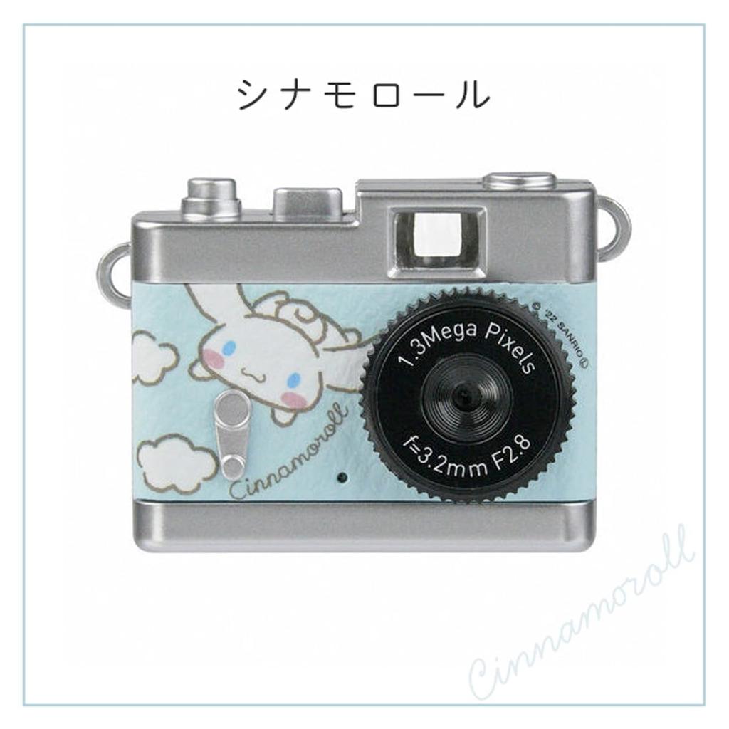 Kenko Sanrio Character Toy Camera (Cinnamoroll) DSC-PIENI CN