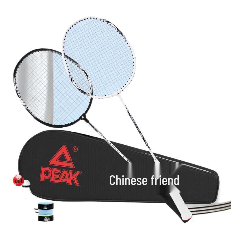 PEAK Durable Badminton Racket Set