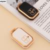 New Tpu Car Remote Key Case Cover Shell Fob For Suzuki Ertiga Swift  Wagon R Japanese Monopoly Type 3C Keychain Protector