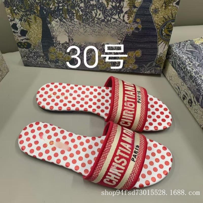 This Board Shoes Jacquard Embroidered Women's Slippers Classic Casual One-letter Flat Slippers