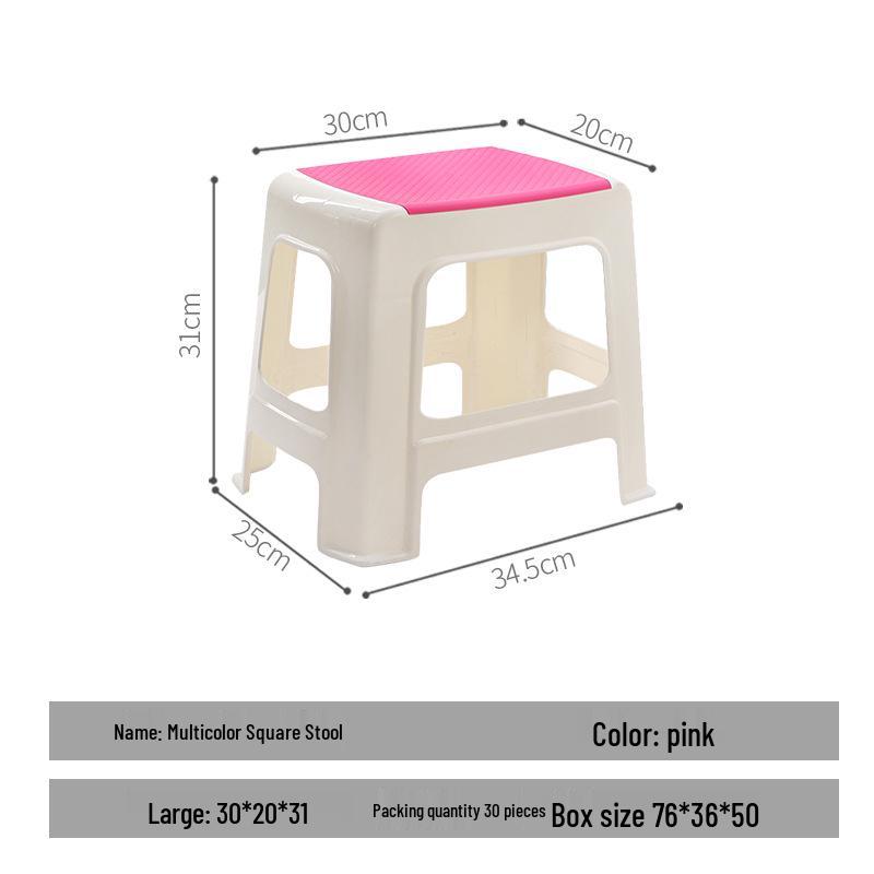 Plastic Stool for Kitchen, Living Room, Bathroom, or Kids' Room - Versatile and Sturdy for Household Use