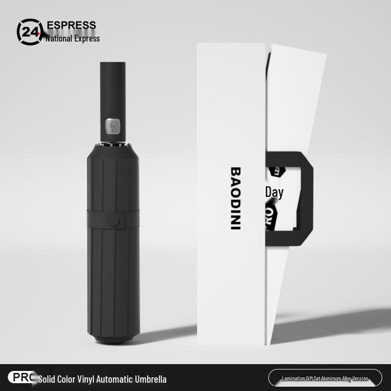 Reinforced Windproof Black Glue Sunscreen Umbrella for Students, Men & Women