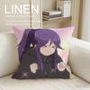 Game Thats Journey Cushion Cover Pillowcase Set Pcs x x Breathable Washable Sofa Cushion Cover