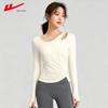 HuiLi Women's Yoga Long Sleeve Fitness Set 2025 - Quick Dry Autumn/Winter Pilates Top