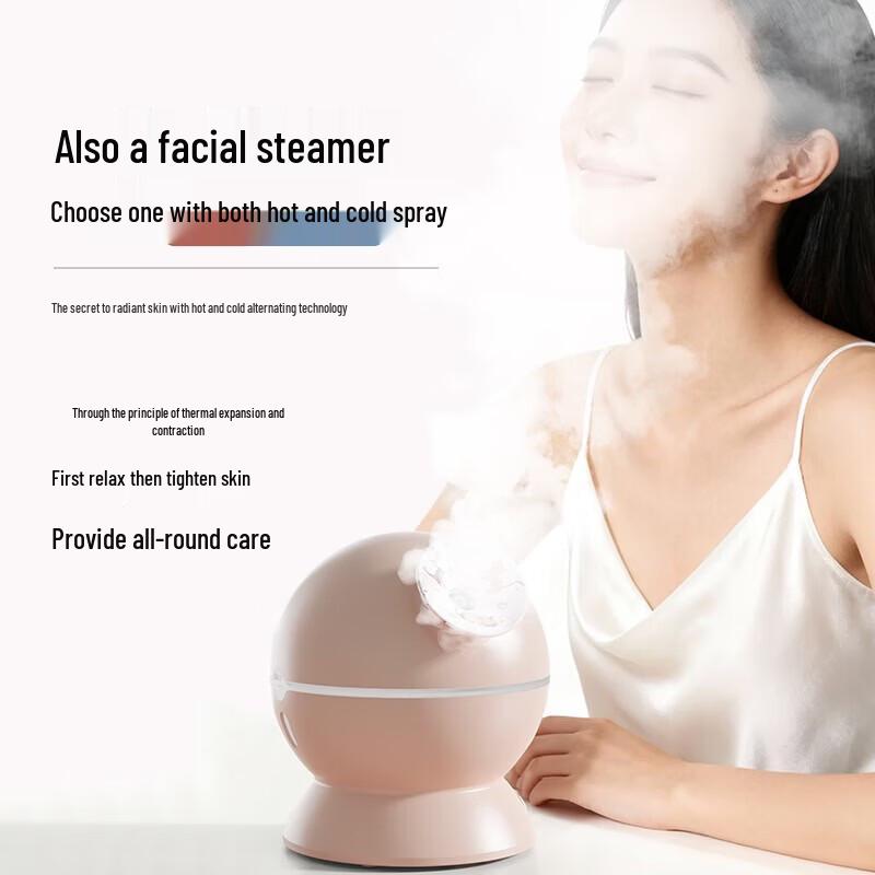 Jindao Dual-Tank Cold & Hot Nano Facial Steamer