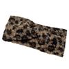 Vintage Leopard Print Knitted Cross Wash Face Headband for Women Autumn & Winter Versatile Hair Accessory