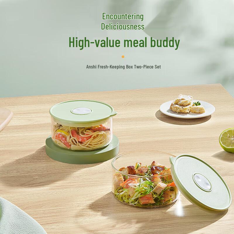 BAILOCK Tempered Glass Food Container Set