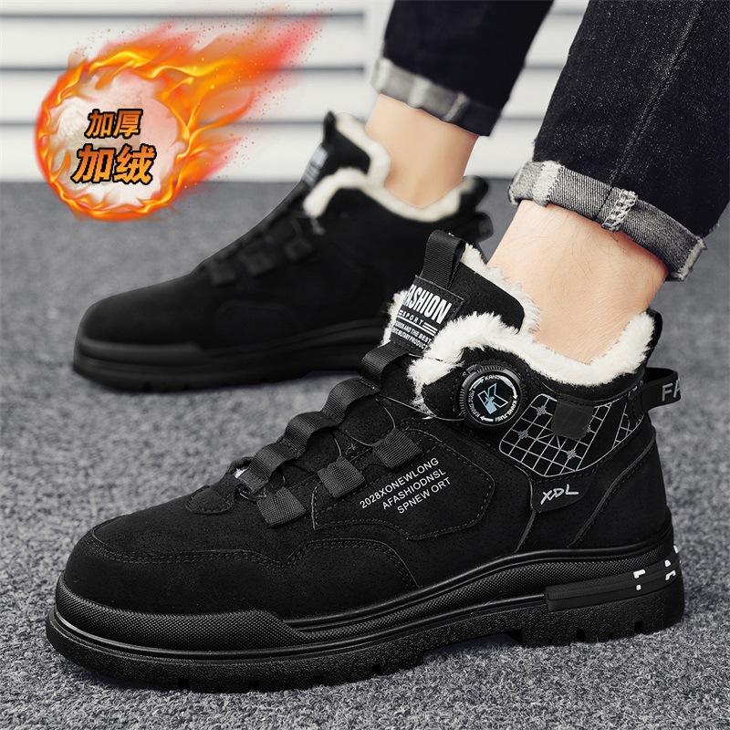Fleece men's shoes winter new rotating button Martin shoes men's tooling shoes men's casual sports cotton shoes