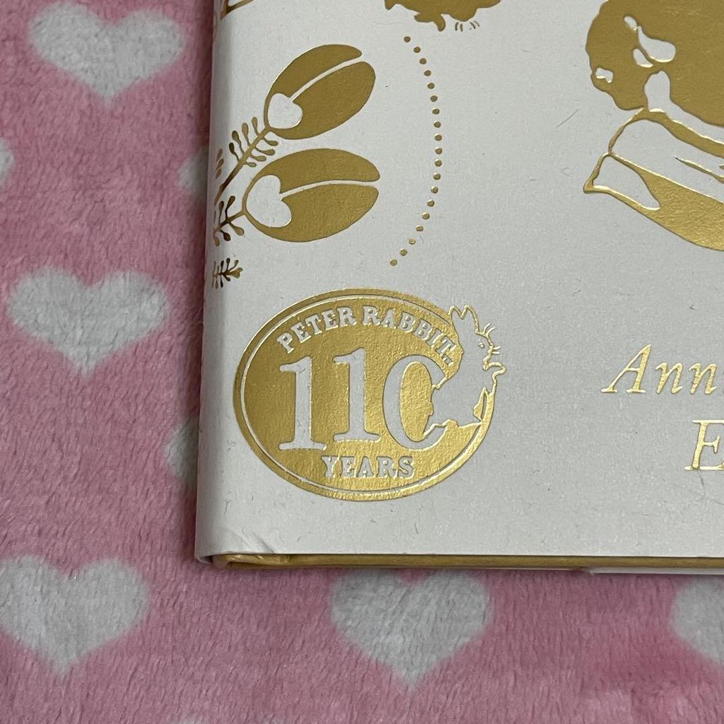 [USED] 110th Anniversary Peter Rabbit and Beatrix Potter