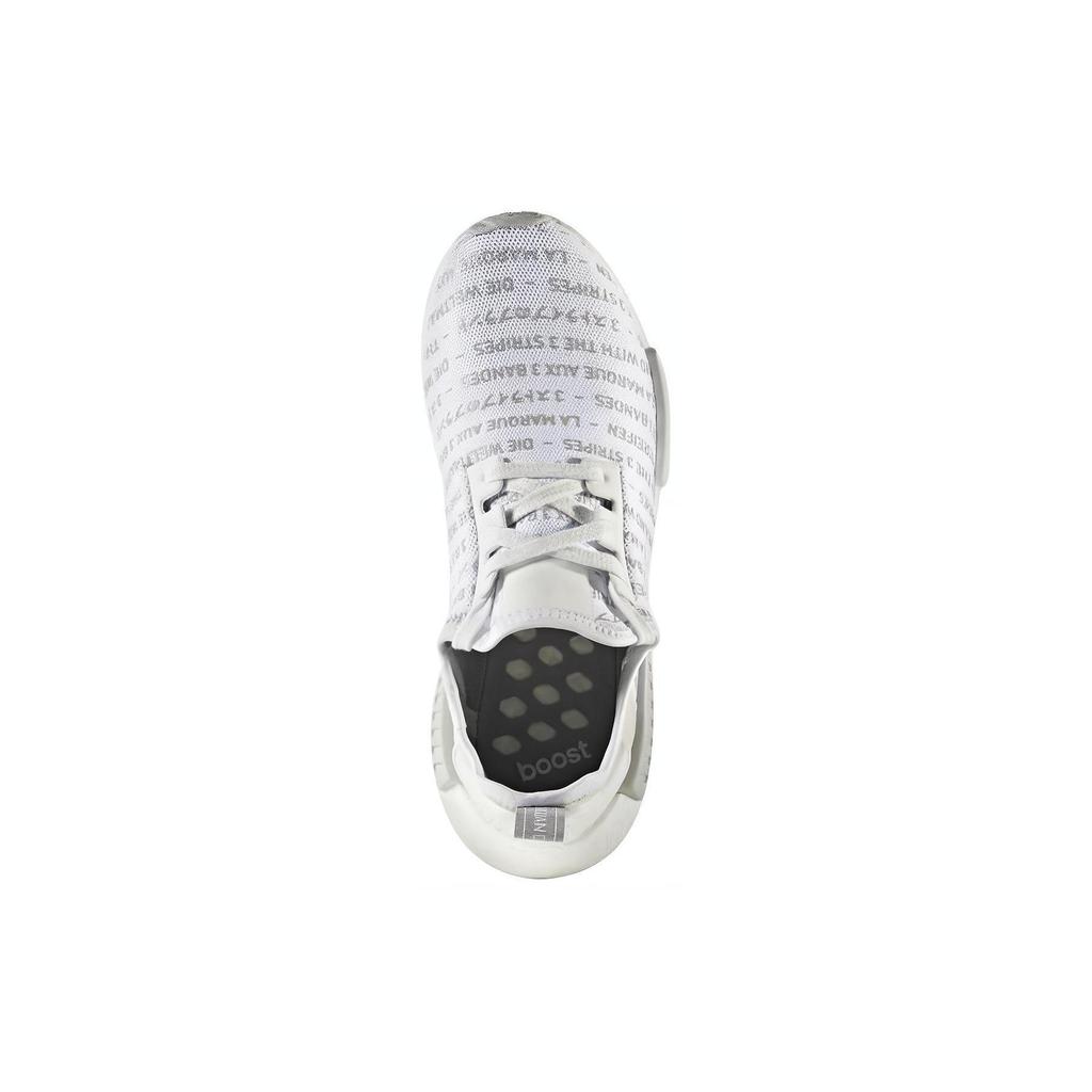 adidas NMD_R1 'Il Brand Con Le 3 Strisce' S76518