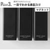 Yamazaki Jitsugyo Magnetic Dispenser with plenty of detergent Tower Tower Shampoo/Conditioner/Body Soap White 3-piece set [Mono Gallery limited clear